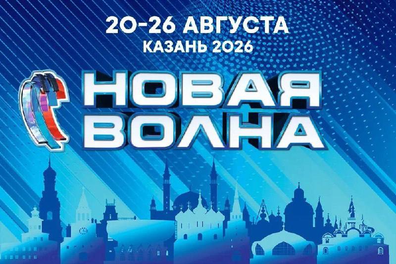 Афиша